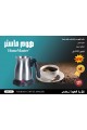 Turkish coffee kettle size 500 ml